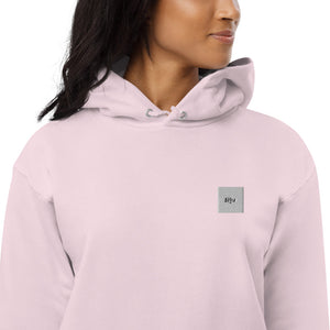 Basics Unisex Hoodie